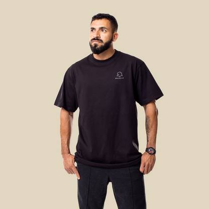 Far East Movement Tee – Black